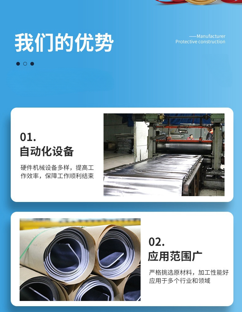 1762825151869859.jpg 3_副本.jpg